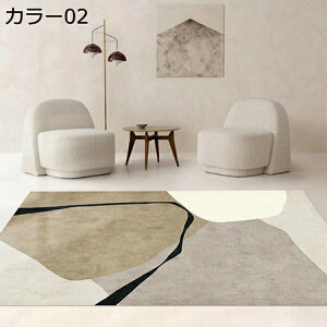 O O}bg 􉽊w 唻 _}bg rO[ 􂦂郉O zbgJ[ybgΉ J[06 lGʗp J[ybg ` 80*160cm փ}bg ƒp V z O~ h 