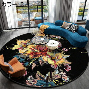 yV ~߃O O}bg yVO~ IG^ l炵  O~ yVO~ J[4 O փ}bg ې􂢉\ zbgJ[ybgΉ I[V[Y t