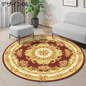 yVO~ ~`O fUC06 J[ybg 80*80  yVO k yV AeB[N Be[W Z^[O ϖՐ Ԗ͗l O}bg J[ybg GXjb