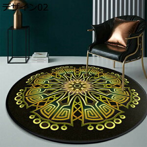 ~`O ԕ fUC07  J[ybg yV yVO~ J[ybg 􂦂 I[V[Y O O}bg IG^ AeB[N 120*120 ی` փ}bg B