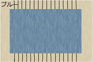 O O}bg 􉽊w IW  k xM[ fUC \t@ H~ H~O  ~ ` O~ イ rOO Z^[O I[V[Y 200*300cm 