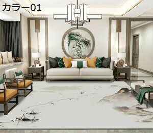 O O}bg 􉽊w 唻 _}bg rO[ 􂦂郉O zbgJ[ybgΉ lGʗp J[ybg 100*160cm ` J[14 փ}bg ƒp V z O~ h 