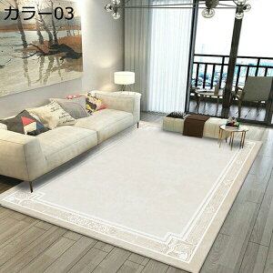 O O}bg 􉽊w 唻 _}bg rO[ 􂦂郉O zbgJ[ybgΉ lGʗp J[ybg 100*160cm ` J[14 փ}bg ƒp V z O~ h 