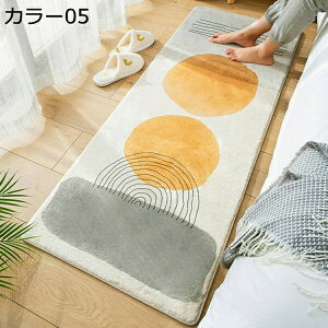 ۃO ~ イ ` kO g[ zbgJ[ybg J[04 NVbN RۖhL h_j J[ybg ԃ}bg rO O}bg |Ղ փ}bg a ~