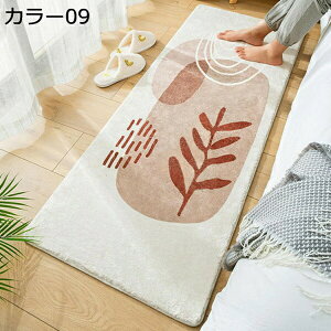 ۃO ~ イ ` kO g[ zbgJ[ybg J[04 NVbN RۖhL h_j J[ybg ԃ}bg rO O}bg |Ղ փ}bg a ~