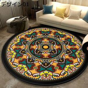 円形ラグ 花柄 おしゃれ カーペット ペルシャ柄 ペルシャ絨毯 カーペット 洗える オールシーズン ラグ ラグマット オリエンタル柄 アンティーク風 丸形 デザイン07 玄関マット ヴィンテージ