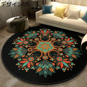 ~`O ԕ  J[ybg yV yVO~ J[ybg 􂦂 I[V[Y O O}bg IG^ AeB[N ی` fUC07 փ}bg Be[W