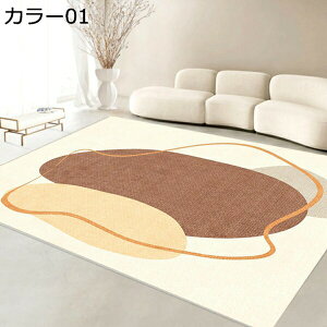 O O~  [sA J[ybg イ NVbN AeB[N Be[W J[04  Q lp ` a a m    120*160CM rO[ C