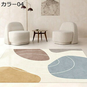 O O~  [sA J[ybg イ NVbN AeB[N Be[W J[04  Q lp ` a a m    120*160CM rO[ C