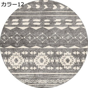 yVO~ ~`O J[ybg  yVO k yV AeB[N Be[W Z^[O ϖՐ J[8 Ԗ͗l O}bg J[ybg GXjbN 