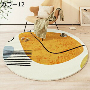 J[ybg 􂦂 ~^ O ~ ӂӂ픧G }bg ᔽ ې  􉽕 イ O~ イ 120*120   Q Yh~ tďH~  ی^ O}bg J