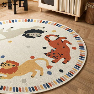 kO ᔽ ~`O i` n ӂӂ  zbgJ[ybgΉ g[Ή 120cm EHbVu J[5 ёZ O  k Vііh~ O 􂦂 I[V[Y