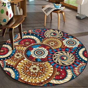 ~`O 􂦂 J[6 100*100 J[ybg  yVO ϖՐ ~ h O}bg GXjbN ~`}bg y ی` ی^ I[V[Y AeB[N J[ybg y