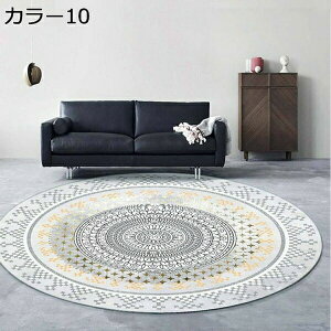 ~`O 􂦂 J[6 100*100 J[ybg  yVO ϖՐ ~ h O}bg GXjbN ~`}bg y ی` ی^ I[V[Y AeB[N J[ybg y