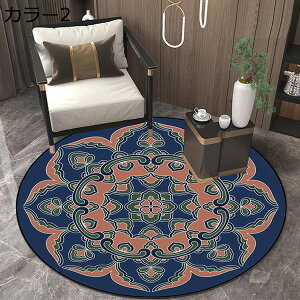 ~`O 􂦂 J[6 100*100 J[ybg  yVO ϖՐ ~ h O}bg GXjbN ~`}bg y ی` ی^ I[V[Y AeB[N J[ybg y