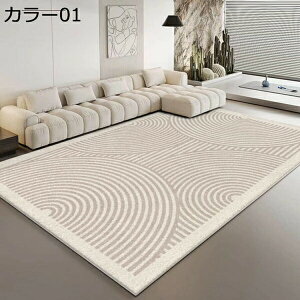 J[ybg zbgJ[ybgJo[ O O}bg 􂦂  k ` ۓI 􉽊w _ J[02 80*120cm ᔽ _ I[V[Y イ  ~zc ʋC 