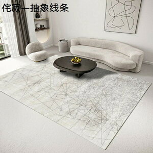 �����_�C�j���O�}�b�g ���փ}�b�g ���o�[�}�b�g �@���� 1�� 1.5�� 2�� �傫���T�C�Y �����` �s�K���` ����h�~ �J�b�g�\ �k�� �I�V���� ���� ���� �I�t�B�X�p �L�b�`�� �ƒ�p ���ʏ� �l�G��