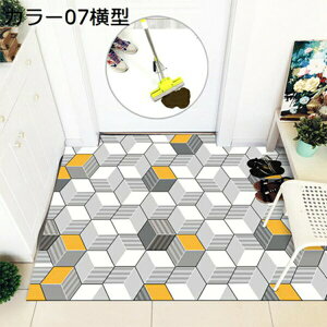 փ}bg _CjO}bg S DƂ 􉽕 1 1.5 傫TCY` k 􂦂  sK` ~ ؂  z h_j lGʗp  O Lb`}