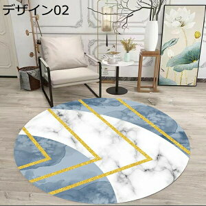 O ~` fUC11 60*60 􂦂 J[ybg k  O}bg ӂƎG ~ߕt |Ղ z RۖhL ܂݉\ g[Ή I[V[Y  ی`