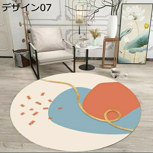 O ~` fUC11 60*60 􂦂 J[ybg k  O}bg ӂƎG ~ߕt |Ղ z RۖhL ܂݉\ g[Ή I[V[Y  ی`