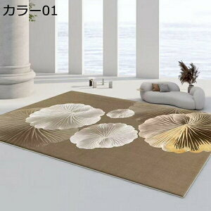 O J[ybg O}bg J[01 􂦂 ~ߕt k J[ybg ` ې  Z^[O h_j 60*90cm hL h }bg 傫 e[N ݑ rO Ζ z