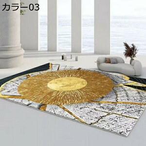 O J[ybg O}bg J[01 􂦂 ~ߕt k J[ybg ` ې  Z^[O h_j 60*90cm hL h }bg 傫 e[N ݑ rO Ζ z