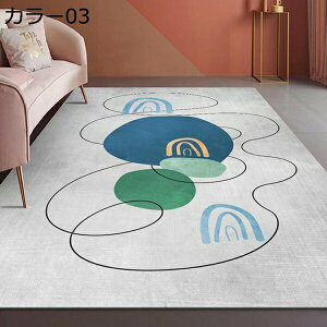 k J[ybg rO INS Z^[O 80*120cm _ Vv ԃO 􉽕 h O}bg ~ փ}bg 􂦂 ` イ J[07 |Ղ ʋC ~ y