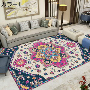 hO O}bg g 􂦂 `  킢 k J[ybg J[ hA}bg 􉽊w O~ { a ~ߕt zbgJ[ybgΉ rO  O ƒp 80*1