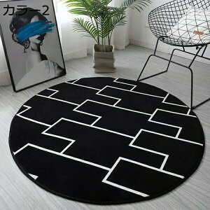 O}bg ~` ~`O 􂦂 O[ O I[V[Y VM[O 100cm J[ybg ی^ ~ O~ ~p zbgJ[ybgΉ ۂO ی}bg `FA}bg  t H