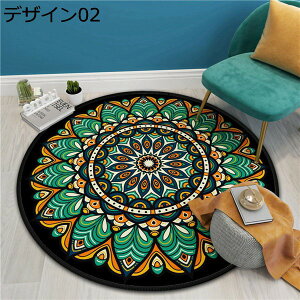 ~`O ی^ fUC05 J[ybg O}bg k ~` 60*60 O}bg ~ߕt   ~^ yV 􂦂郉O  I[V[Y g GXjbN t  H ~ E