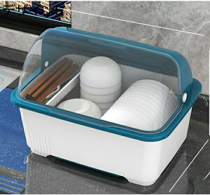 食器収納ボックス 蓋付き 持ち運び便利 B 水切りラック 収納ケース ほこり防止 デザイン6 キッチンツール収納 コップ収納 哺乳瓶ケース 赤ちゃん用品 収納ボックス 整理ケース 果物収納 食