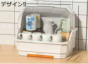 水切りカゴ フード付き 抗菌 水切りかご 水切りラック 水切りバスケット 哺乳瓶ラック 乾燥 食器ケース B ふた付き フタ付き カバー付き おしゃれ かわいい 食器 デザイン4 保管 収納 プラス