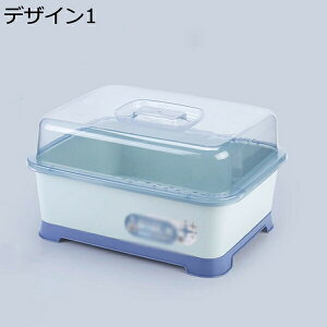 防塵乾燥ラック 哺乳瓶乾燥収納ボックス デザイン6 蓋付き 水切りラック 哺乳瓶立て カップ収納 B 食器収納ボックス 幼児用品整理 洗浄器具 抗菌 ベビー用品 机上食器収納 哺乳瓶スタンド