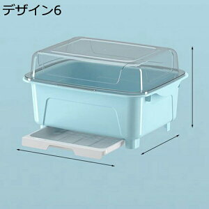 Hu Jo[t fUC1 Mpi[P[X [{bNX R قh~ qI ؂ e MrbN ^ѕ֗ 􂢉\ @\Mr[{bNX Hh