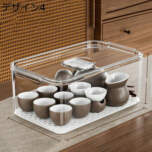 食器水切り 蓋付き デザイン3 C キッチンドレンラック 水切りラック かご 食器 収納 水切りがよくて キッチン収納ラック 食器乾燥ボックス 食器乾燥ラック 哺乳瓶ケース 水切り カップホル