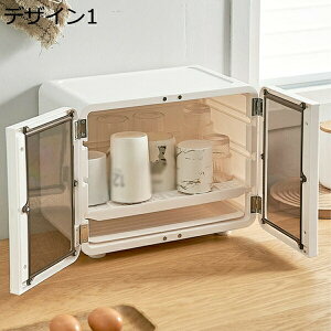 プラスチック 食器乾燥ラック お茶碗収納ボックス キッチンツール 家庭用 蓋付き 食器ドレンバスケット 水切り 乾燥ラック 赤ちゃん用品 哺乳瓶ケース 多機能哺乳用品収納ケース 洗いやす