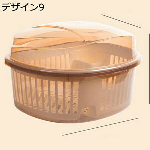 hobN [{bNX MrbN MrbN ؂ ho fUC6 h Wt e Jbv[ B HI fBbV̕ۊǗpbN t R  