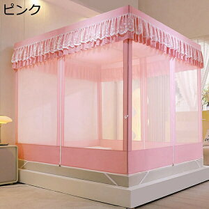  ᒠ Pl k n x S h΍ h Ă̑΍ 3hA^Cv ʋC y 􂦂 gݗĊȒP SʃK[h q l ᒠ lᒠ 2lp