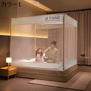 lᒠ   x h΍ hplbg 3hA^Cv ʋC悢 SʃK[h ꐶnt S q l ᒠ \ gݗĊȒP ᒠ ^  k