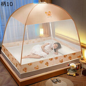 ^b`ᒠ ȒPݒu  eg ᒠ ܂݉\ gݗĊȒP y [֗ ^ׂ OLv s AEghA \ x Ă̑΍ h h΍ 2hA݌v ʕ 