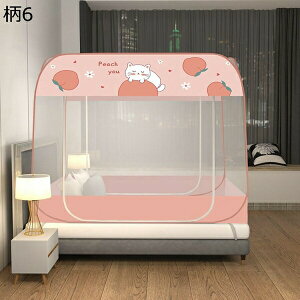 ᒠ  ꐶnt eg ^b`ᒠ ܂݉\ gݗĊȒP y [֗ ^ׂ OLv s AEghA 킢  \ x Ă̑΍ h h΍ 2