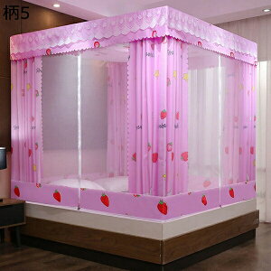  gݗĊȒP ^b` 3hA݌v hplbg h΍ Ă̑΍ SʃK[h  S q x ʋC 􂦂 ^ׂ [֗ ᒠ   