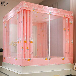  gݗĊȒP ^b` 3hA݌v hplbg h΍ Ă̑΍ SʃK[h  S q x ʋC 􂦂 ^ׂ [֗ ᒠ   