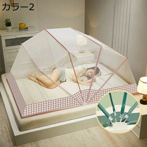  ^b`ᒠ gݗĊȒP ȒPݒu eg ᒠ ܂݉\ [֗ ^ׂ OLv s AEghA n \ ʕ x Ă̑΍ hplbg h΍ 