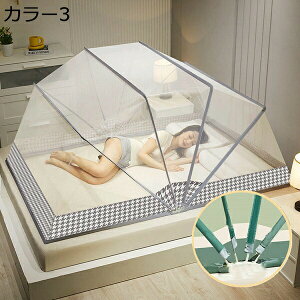  ^b`ᒠ gݗĊȒP ȒPݒu eg ᒠ ܂݉\ [֗ ^ׂ OLv s AEghA n \ ʕ x Ă̑΍ hplbg h΍ 