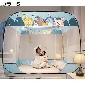 ᒠ  ^b` Lv gݗĊȒP ȒPݒu ꐶnt SʃK[h ʋC 4hA^Cv h΍ S K  Q LbY ᒠ ܂肽ݎ [֗ ^ׂ 