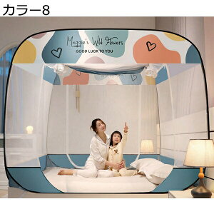  Lv ^b` ᒠ gݗĊȒP ȒPݒu ꐶnt SʃK[h ʋC 4hA^Cv h΍ S K  Q LbY ᒠ ܂肽ݎ [֗ ^ׂ 