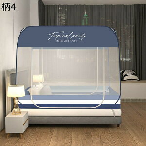  ^b`ᒠ eg ꐶnt ᒠ ܂݉\ gݗĊȒP y [֗ ^ׂ OLv s AEghA 킢  \ x Ă̑΍ h h΍ 2