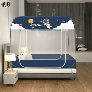  ^b`ᒠ eg ꐶnt ᒠ ܂݉\ gݗĊȒP y [֗ ^ׂ OLv s AEghA 킢  \ x Ă̑΍ h h΍ 2