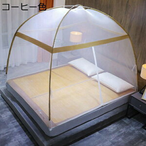 ���� �����^�b�` �L�����v�� �ᒠ �ꐶ�n�t�� �S���ʃK�[�h �ʋC�� �h�A�^�C�v �g�ݗ��ĊȒP ���[�֗� ��悯 ������h�� ���S���� �� �Q�� �L�b�Y ��l �����ᒠ ��O�L�����v ���s �����^